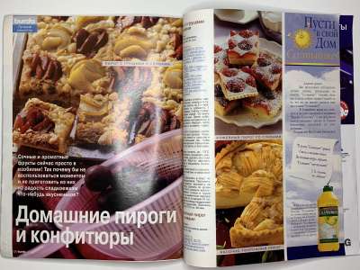 ���������� �43 ������� Burda 9/2003