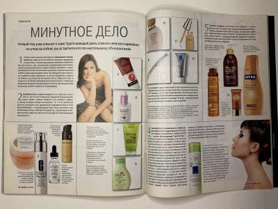 ���������� �60 ������� Burda 12/2010