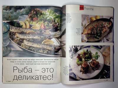 ���������� �39 ������� Burda 10/1995
