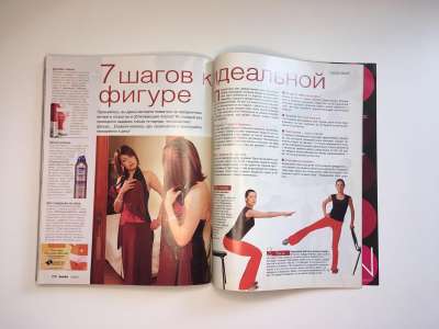 ���������� �98 ������� Burda 12/2007