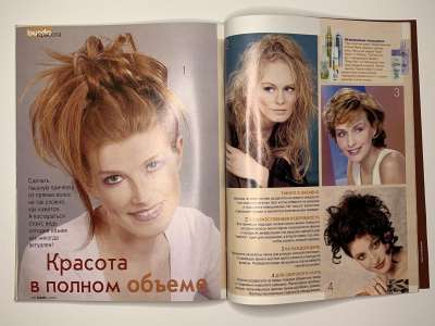 ���������� �40 ������� Burda 3/2003