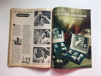 ���������� �32 ������� Burda 12/1970