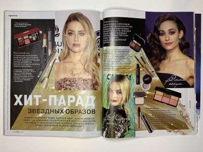 ���������� �42 ������� Burda 12/2017
