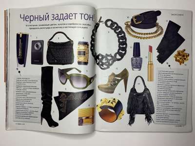 ���������� �19 ������� Burda 1/2010