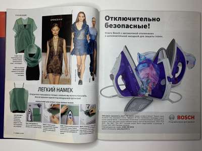 ���������� �6 ������� Burda 12/2010