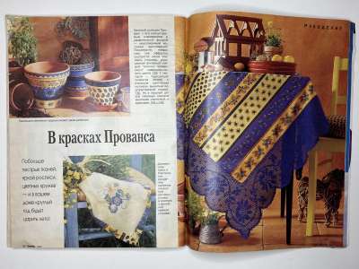 ���������� �35 ������� Burda 8/1995