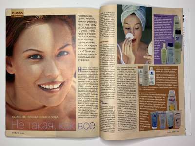 ���������� �37 ������� Burda 10/2003