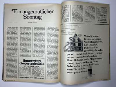 ���������� �45 ������� Burda 8/1977