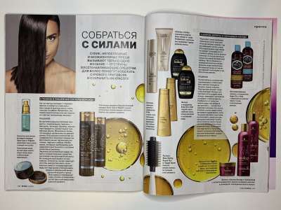 ���������� �38 ������� Burda 11/2018