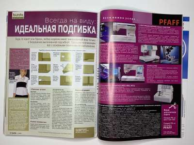 ���������� �30 ������� Burda 11/2003