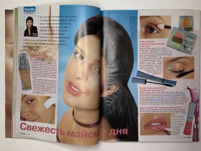 ���������� �20 ������� Burda 5/2005