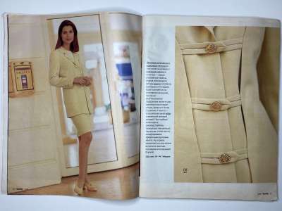 ���������� �7 ������� Burda 8/1995