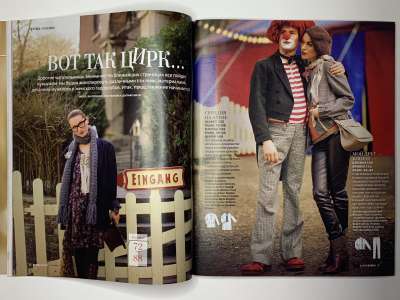 ���������� �11 ������� Burda 8/2010