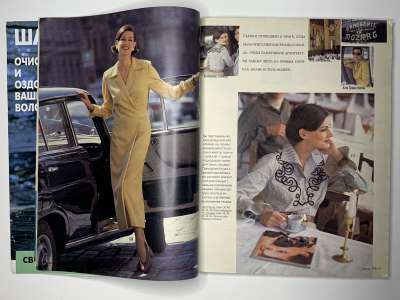 ���������� �6 ������� Burda 12/1993