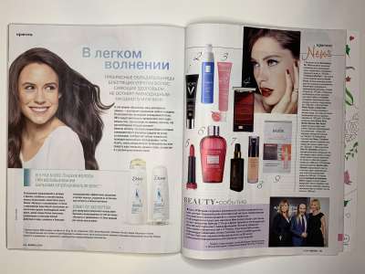 ���������� �37 ������� Burda 8/2016