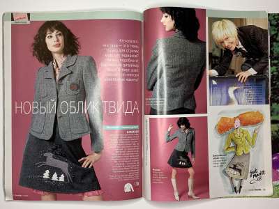 ���������� �31 ������� Burda 8/2003