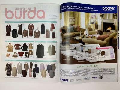���������� �6 ������� Burda 10/2012