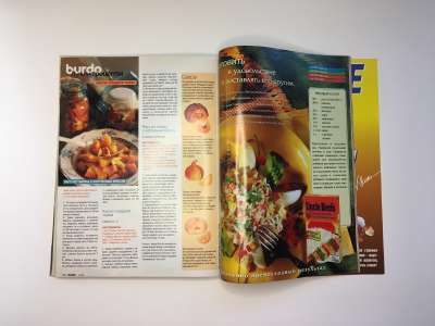 ���������� �44 ������� Burda 10/1998