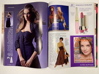 ���������� �7 ������� Burda 12/2007