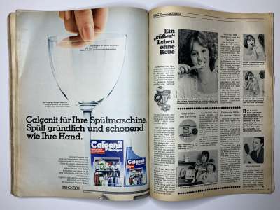 ���������� �65 ������� Burda 12/1979