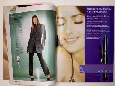 ���������� �8 ������� Burda 11/2005