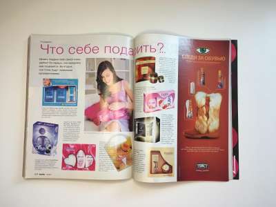 ���������� �85 ������� Burda 12/2007