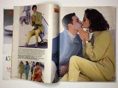 ���������� �4 ������� Burda 12/1992