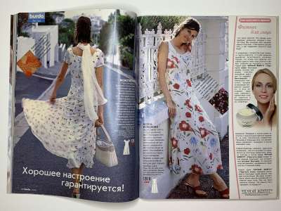 ���������� �15 ������� Burda 6/2003