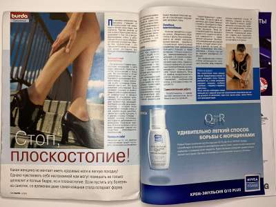 ���������� �42 ������� Burda 9/2003