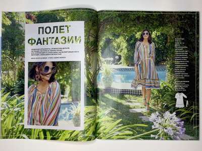 ���������� �3 ������� Burda 7/2020