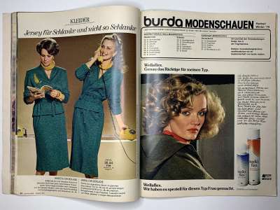 ���������� �15 ������� Burda 8/1979