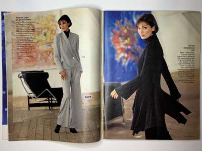 ���������� �5 ������� Burda 12/1994