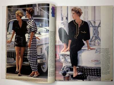 ���������� �12 ������� Burda 7/1992