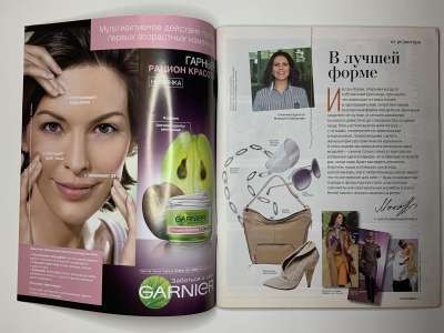 ���������� �1 ������� Burda 9/2010