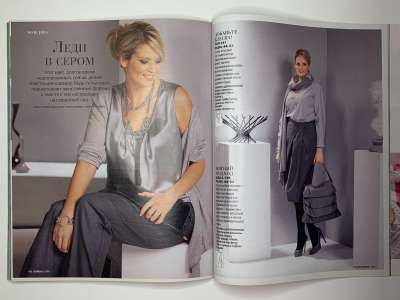 ���������� �43 ������� Burda 8/2010