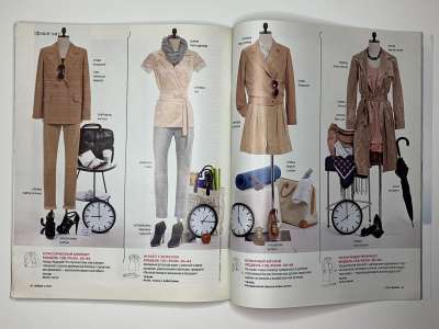 ���������� �37 ������� Burda 2/2010