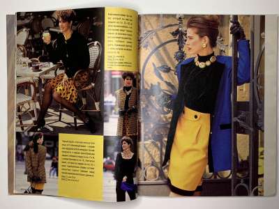 ���������� �12 ������� Burda 9/1991