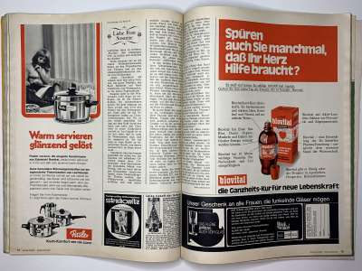 ���������� �37 ������� Burda 12/1971