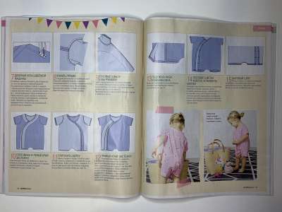 ���������� �20 ������� Burda baby ���� ����� 1/2020