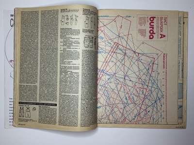 ���������� �21 ������� Burda 5/1991