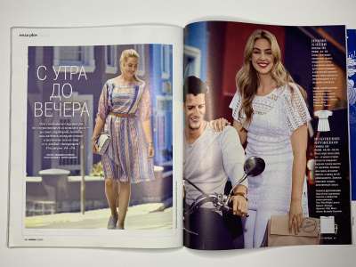 ���������� �36 ������� Burda 7/2015
