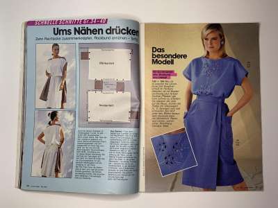 ���������� �13 ������� Burda 5/1984