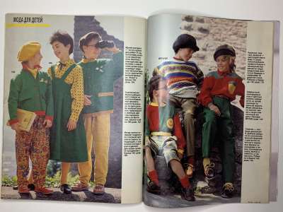 ���������� �22 ������� Burda 10/1989