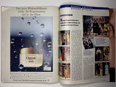 ���������� �64 ������� Burda 12/1993