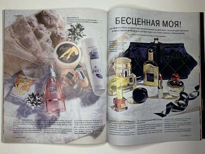 ���������� �55 ������� Burda 12/2010