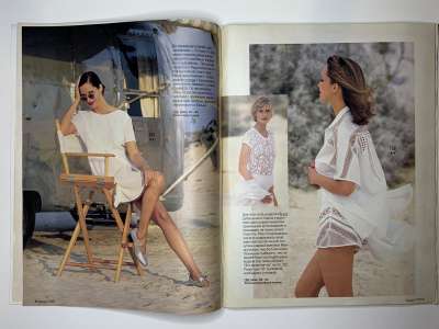 ���������� �2 ������� Burda 7/1995