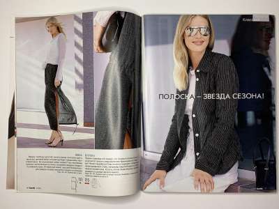 ���������� �5 ������� Burda 3/2003