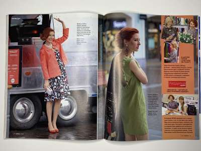 ���������� �26 ������� Burda 7/2015