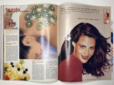 ���������� �25 ������� Burda 3/2000