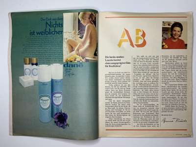 ���������� �4 ������� Burda 7/1971